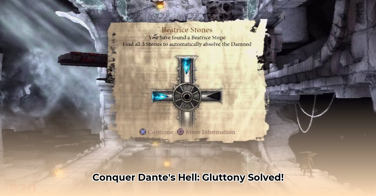 dante-s-inferno-puzzle